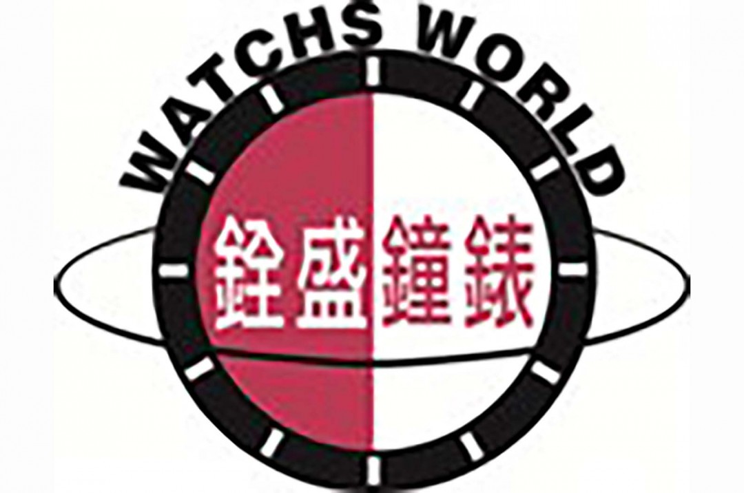 銓盛實業有限公司